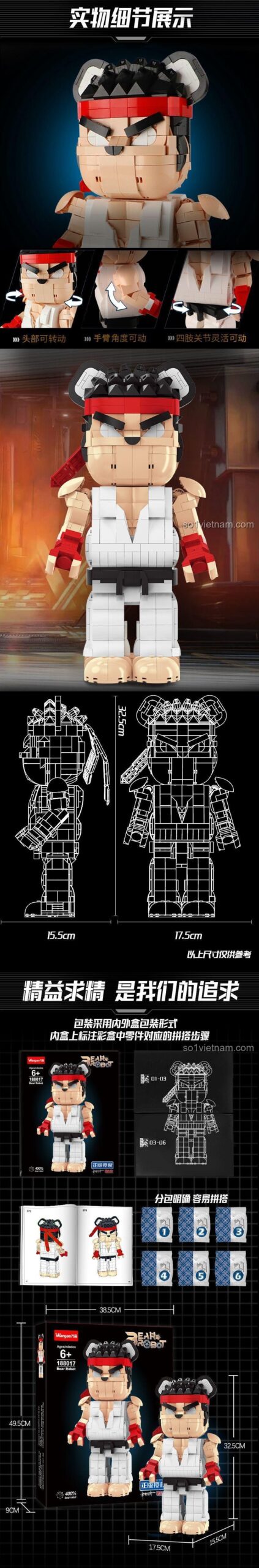 Kích thước Gấu máy Ryu 400% Wangao 188017