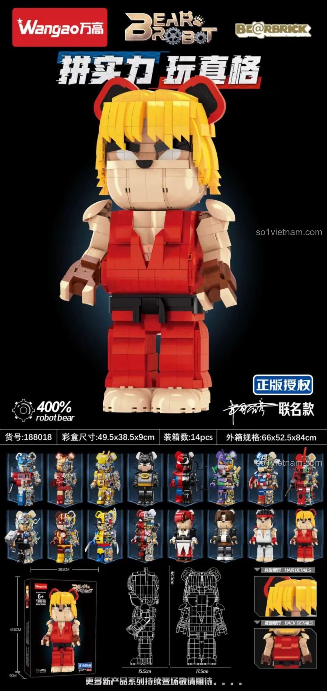 Poster quảng cáo bộ sưu tập Bear Robot của Wangao, trong đó có mô hình Gấu Robot Ken 188018.