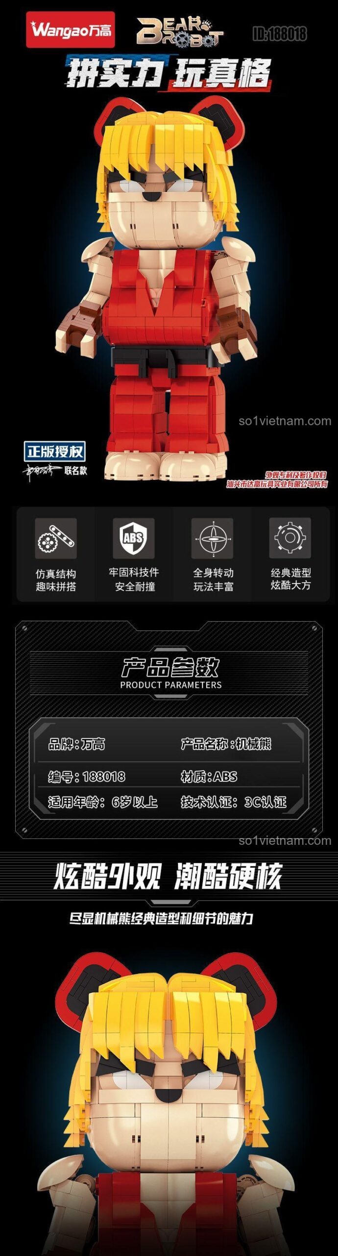 Thông số kỹ thuật của bộ lắp ghép Wangao 188018, mô tả các tính năng như cấu trúc, vật liệu ABS, khớp cử động.