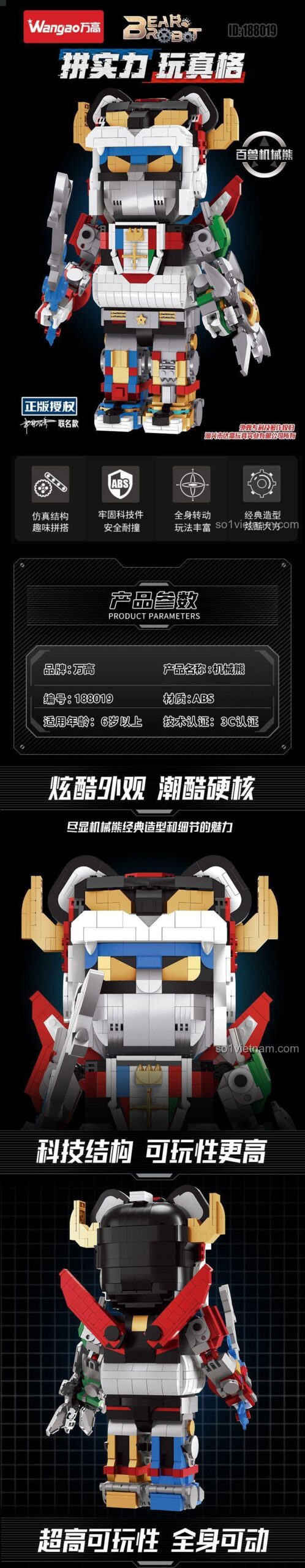 Wangao 188019 Robot Gấu Biến Hình với chất liệu ABS an toàn, khớp nối linh hoạt, đồ chơi lắp ráp Gấu Máy Biến Hình giá rẻ