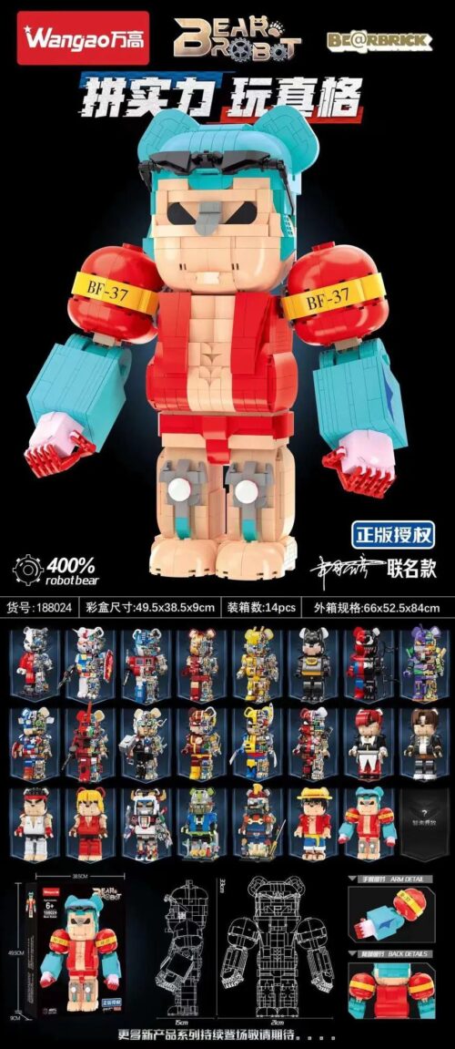 Wangao 188024 Gấu máy Frankie 400% phiên bản giải phẫu, đồ chơi lắp ghép mô hình Gấu máy Frankie 400% tỉ lệ 1:4, đồ chơi sáng tạo cho bé 6 tuổi