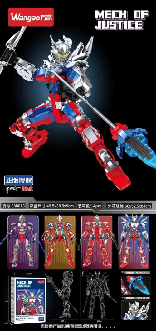 bộ lắp ghép Robot Công Lý Wangao 288013, đồ chơi mô hình Robot Chiến Đấu cho bé trai 6 tuổi, giá tốt, chất lượng cao, mô hình có khớp cử động linh hoạt
