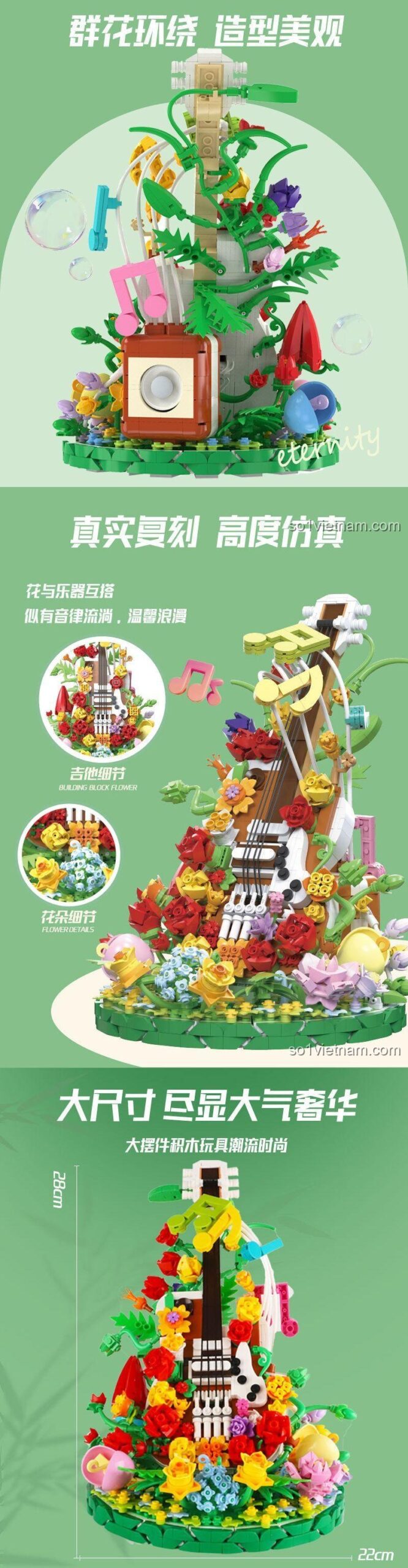 Chi tiết hoa trong bộ lắp ghép Wangao 288014 Guitar Hoa, mô hình hoa và nhạc cụ, đồ chơi sáng tạo cho bé gái 6 tuổi