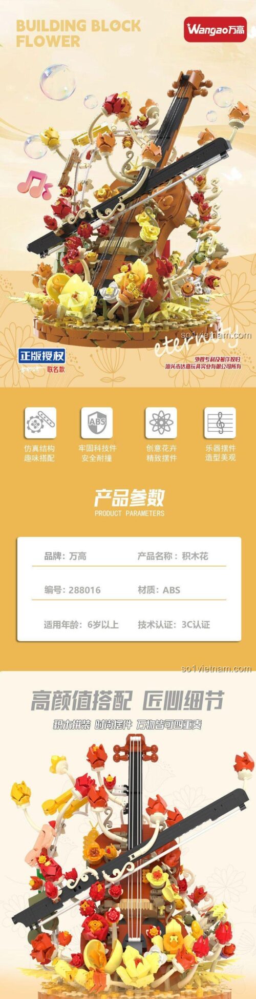 Wangao 288016 Bộ Lắp Ghép Hoa Vĩ Cầm - Chi tiết mô hình hoa và nhạc cụ