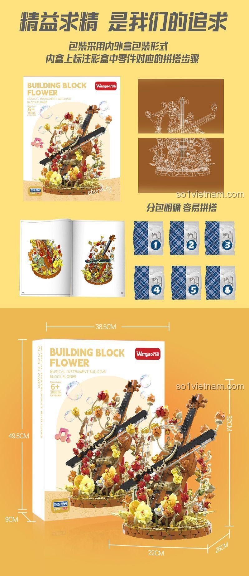 Wangao 288016 Bộ Lắp Ghép Hoa Vĩ Cầm - Kích thước mô hình