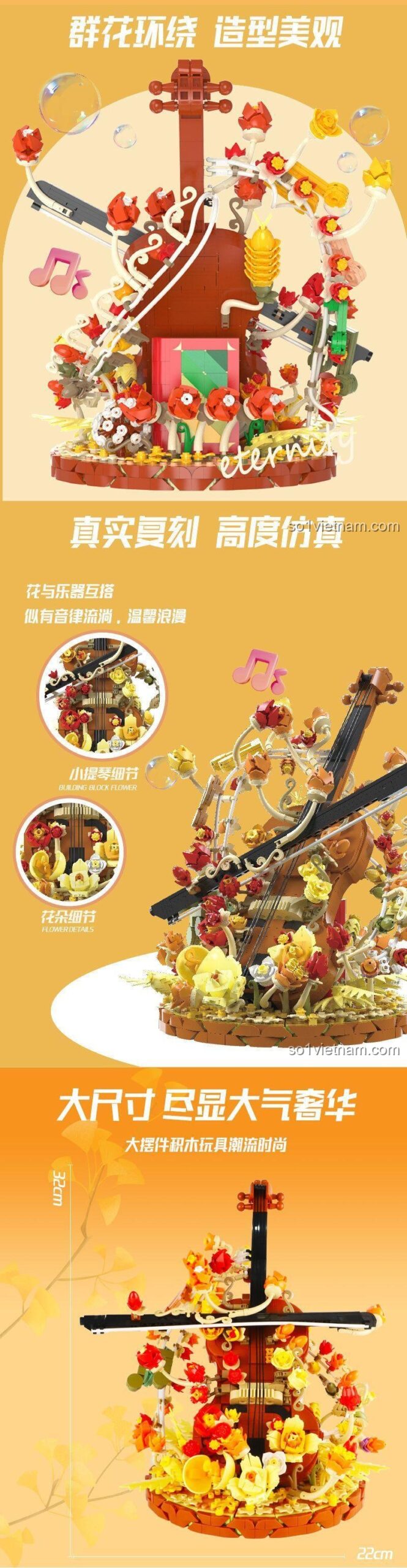 Wangao 288016 Bộ Lắp Ghép Hoa Vĩ Cầm - Tổng thể mô hình hoa vĩ cầm