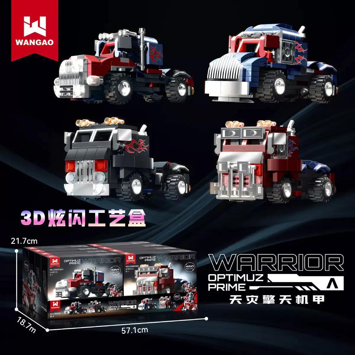 Hộp sản phẩm Wangao 288038 Optimus Prime Thiên Tai Kình Thiên Cơ Giáp, bộ lắp ghép robot biến hình, 649 mảnh, 4 mẫu lắp được, đồ chơi cho bé trai 6 tuổi