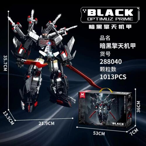 Robot Optimuz Prime Hắc Ám Wangao 288040 1013 Mảnh Ghép, Đồ chơi mô hình robot chiến đấu cho bé trai 6 tuổi, Kích thước mô hình 35.7cm, Hộp 53x7x36cm, Chất liệu nhựa ABS cao cấp, Giá tốt
