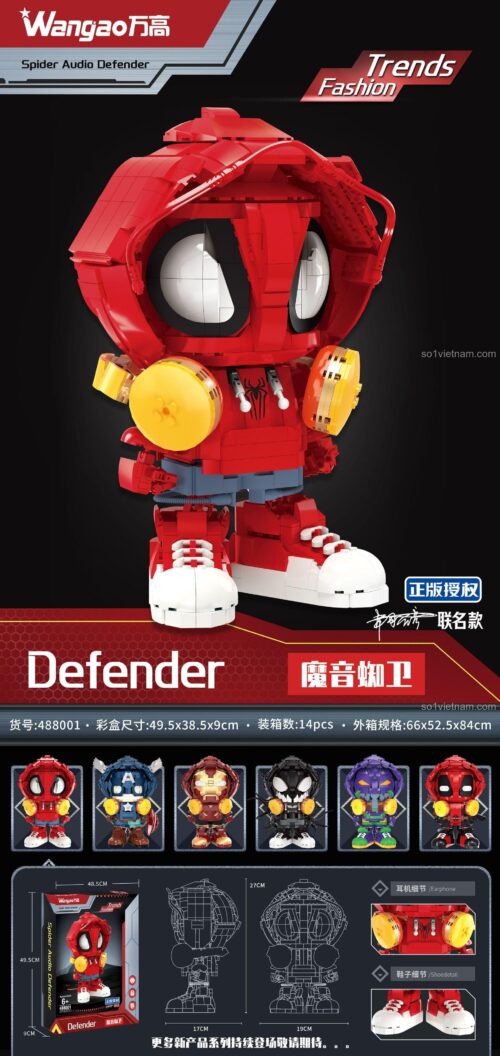 Hộp sản phẩm bộ lắp ghép Wangao 488001 Defender Người Nhện Âm thanh, đồ chơi lắp ráp cho bé trai, có đèn LED, phong cách Chao Wan, giá tốt
