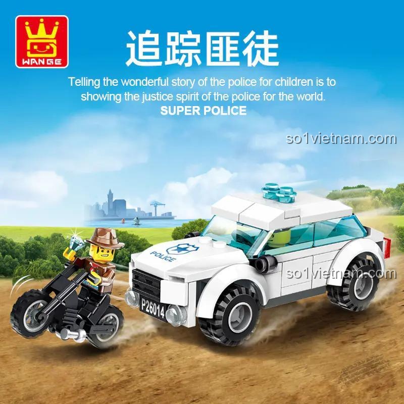 Bộ lắp ghép WANGE 26014 Cảnh Sát Truy Đuổi Tội Phạm 85 Mảnh