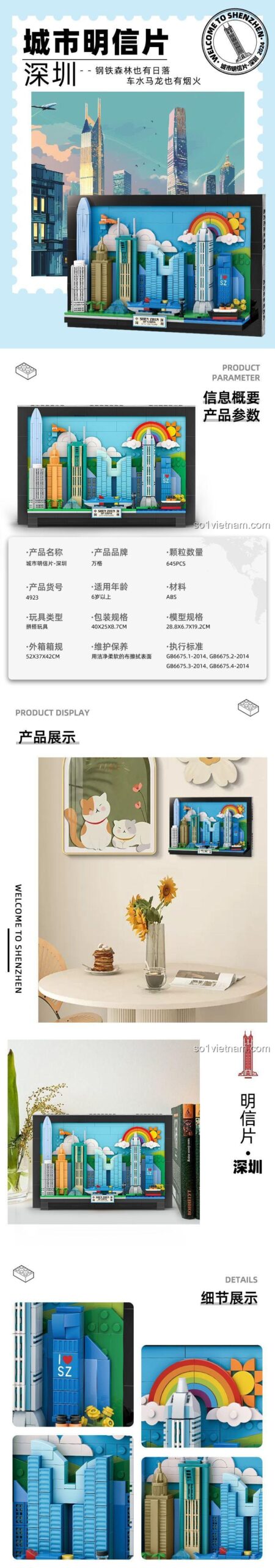 WANGE 4923 Bưu thiếp Thành phố Thâm Quyến, bộ xếp hình Cảnh quan Thâm Quyến, WANGE Ligao Dr.Luck 4923, Kiến trúc Tinh Xảo, cho bé 6 tuổi, giá bình dân