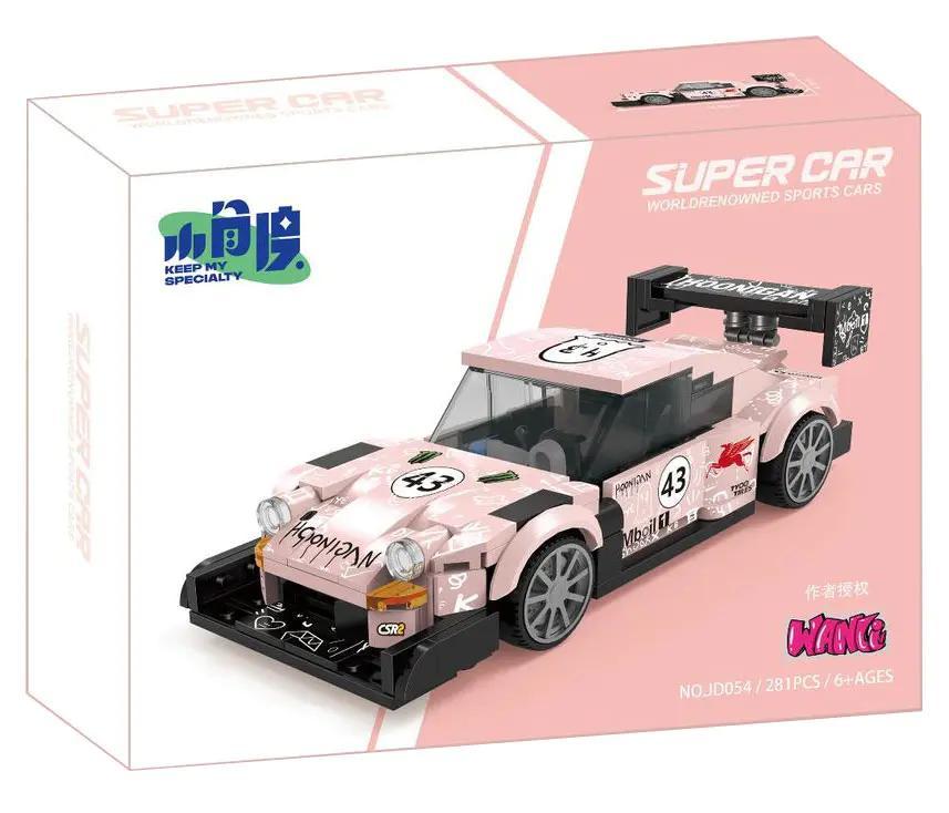 Hộp sản phẩm Wanke JD054 Xe Porsche "Pink Pig" Lắp Ráp 281 Mảnh Tương thích LEGO® cho bé 6+ tuổi