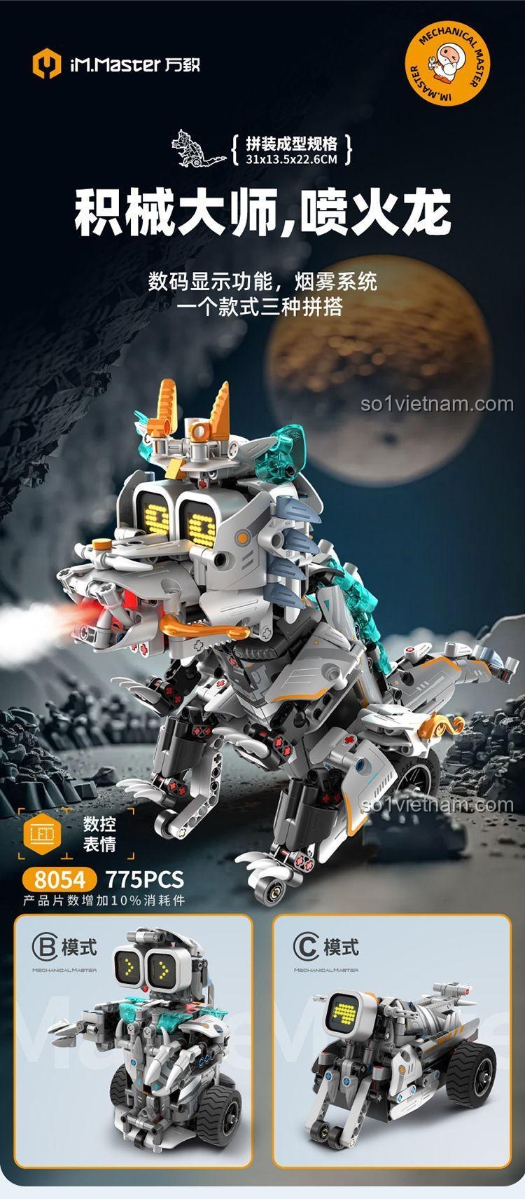 Robot khủng long phun khói điều khiển từ xa 3in1 万致IM.Master/启辉玩具QIHUI 8054 - Mẫu A, đồ chơi lắp ráp công nghệ cao cho bé trai 8 tuổi, có đèn LED, âm thanh, lập trình được, kết nối điện thoại, động cơ pin có sẵn, tần số 2.4GHz, 775 chi tiết, giá tốt