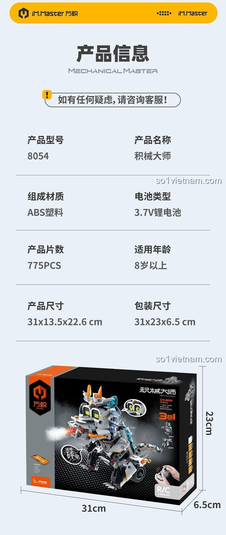 Bố và con trai chơi Robot khủng long phun khói 3in1 万致IM.Master/启辉玩具QIHUI 8054, đồ chơi lắp ráp công nghệ cao cho bé trai 8 tuổi, có đèn LED, âm thanh, lập trình được, kết nối điện thoại, động cơ pin có sẵn, tần số 2.4GHz, 775 chi tiết, giá tốt