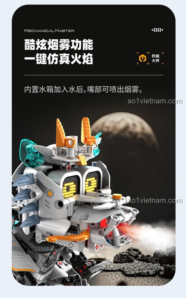 Tính năng phun khói của Robot khủng long phun khói điều khiển từ xa 3in1 万致IM.Master/启辉玩具QIHUI 8054, đồ chơi lắp ráp công nghệ cao cho bé trai 8 tuổi, có đèn LED, âm thanh, lập trình được, kết nối điện thoại, động cơ pin có sẵn, tần số 2.4GHz, 775 chi tiết, giá tốt