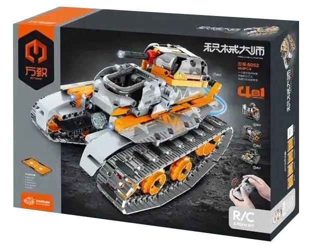 Bộ lắp ghép Robot 4 trong 1 điều khiển từ xa 万致IM.Master 8052 chế độ xe tăng