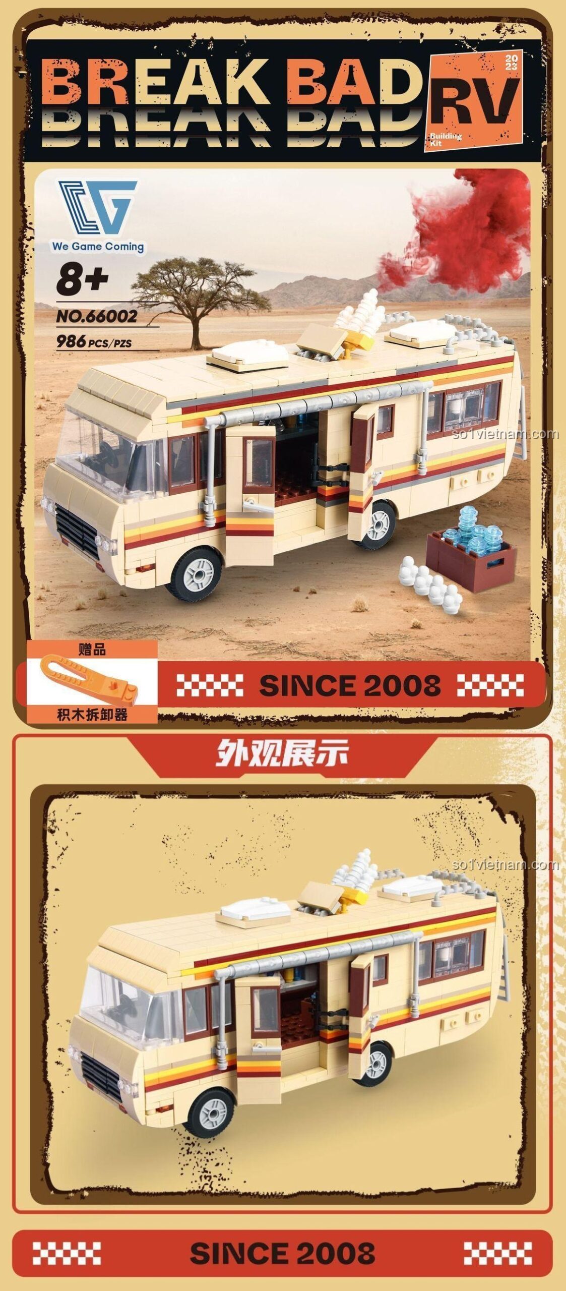 Hộp sản phẩm bộ lắp ráp 66002 Xe RV Breaking Bad của We Game Coming, gồm 986 chi tiết cho người hâm mộ.