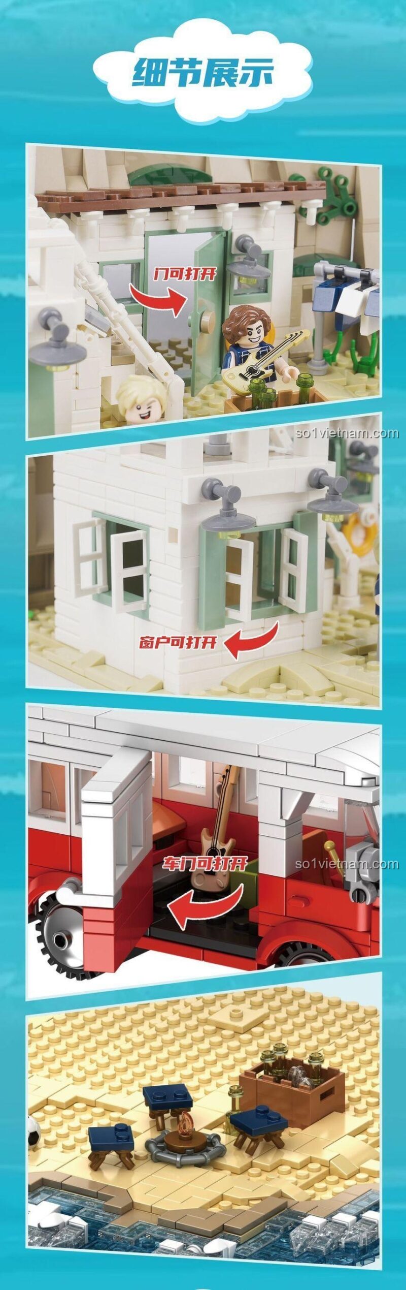 Ảnh chi tiết các bộ phận của bộ xếp hình We Game Coming 66031, cho thấy cửa ra vào, cửa sổ và cửa xe bus có thể mở được.