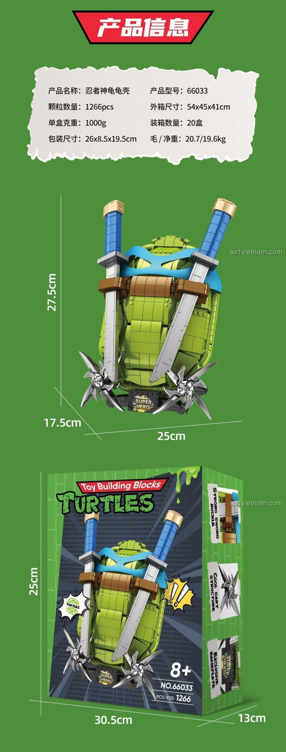 Thông số kích thước của bộ lắp ráp We Game Coming 66033. Mô hình cao 27.5cm, dài 25cm, rộng 17.5cm, một món đồ chơi sáng tạo và thông minh.