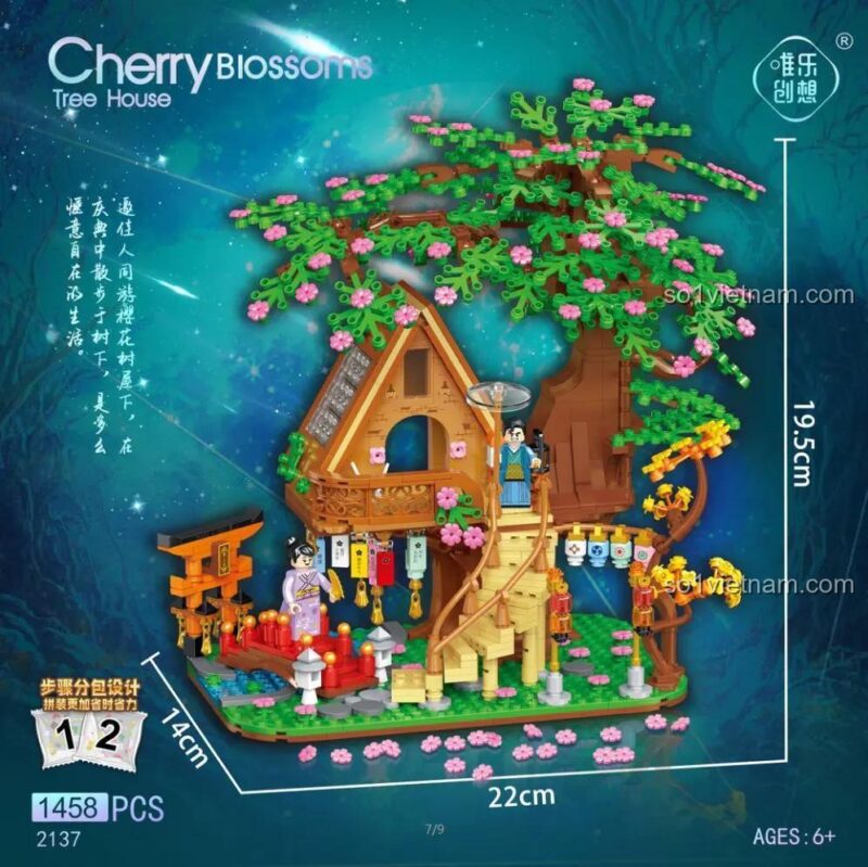 Kích thước chi tiết 22x14x19.5cm của đồ chơi mô hình Weile 2137 Cảnh quan Nhật Bản sau khi lắp ráp xong.