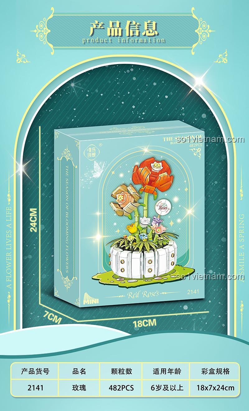 Bộ Lắp Ghép Hoa Hồng 唯乐创想 2141 - Chi tiết cạnh trên