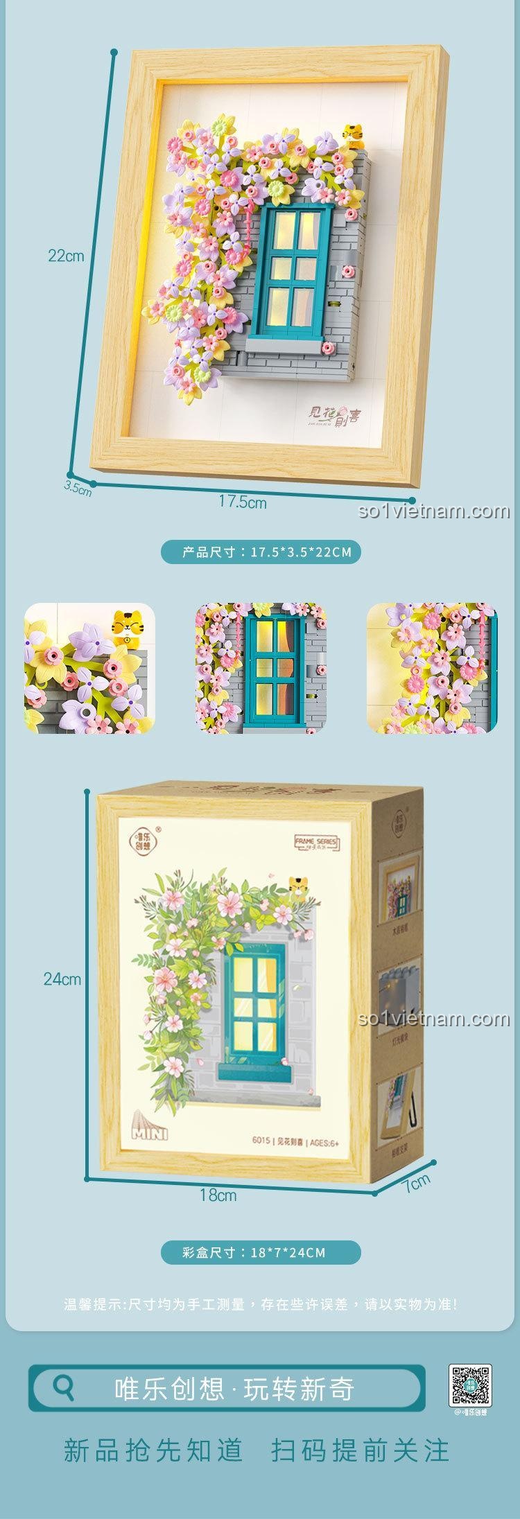 Thông tin sản phẩm bộ lắp ghép khung ảnh cửa sổ hoa 唯乐创想 6015