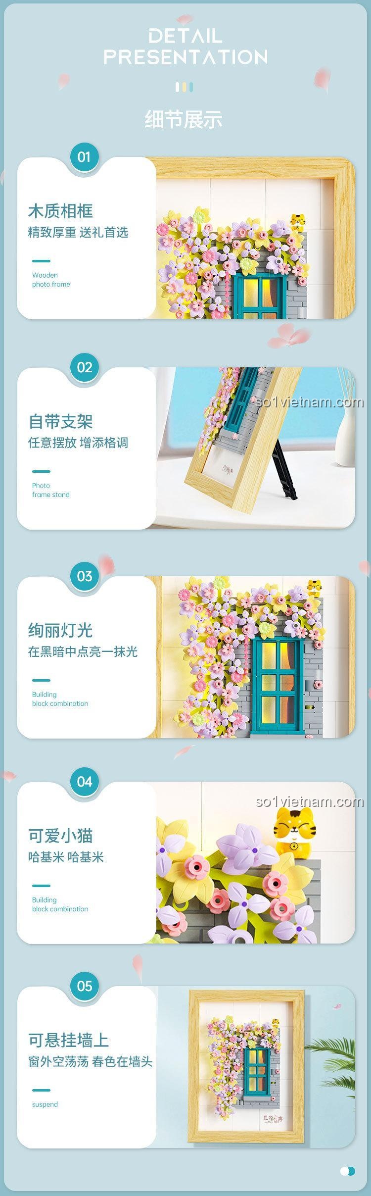 Khung ảnh cửa sổ hoa 唯乐创想 6015 với đèn LED