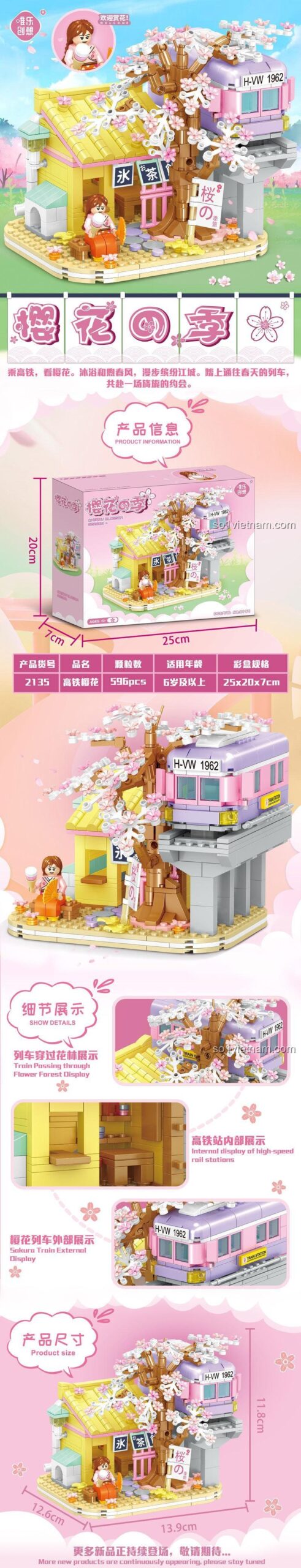 Chi tiết và kích thước của bộ xếp hình Cảnh quan Nhật Bản với cây hoa anh đào Weile Creative 2135, chất lượng cao.