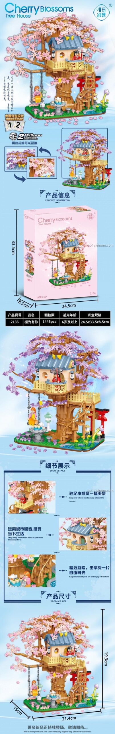 Chi tiết và kích thước của bộ xếp hình 2136 Nhà Cây Hoa Anh Đào, phù hợp cho con gái.