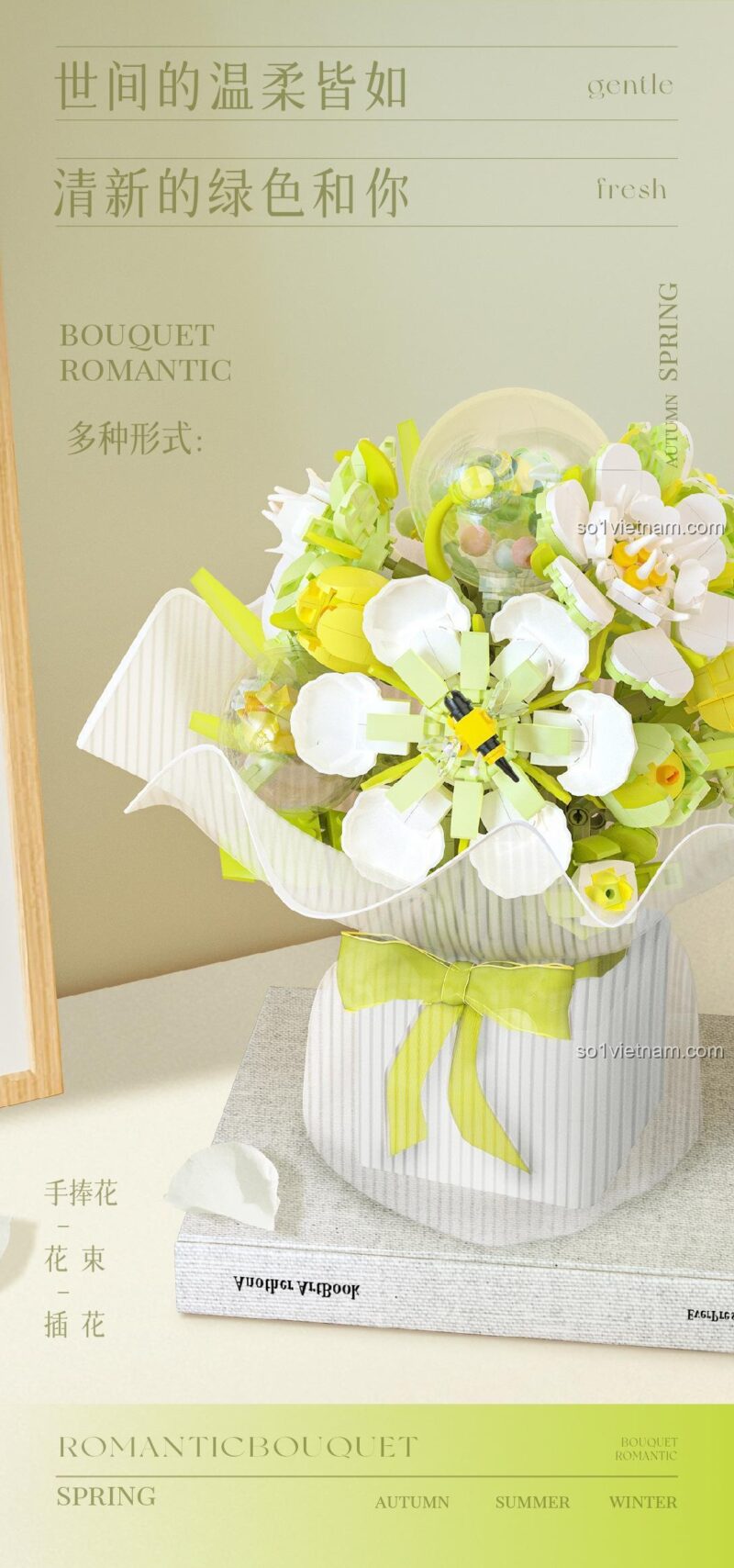 Bó hoa lắp ghép 唯乐创想 2153 với chú chim ong và hộp đựng sang trọng, có chiếc nơ màu vàng, Mô hình hoa, Quà tặng lãng mạn, Bộ lắp ghép hoa, 1146 mảnh, Đồ chơi sáng tạo cho bé gái 6 tuổi