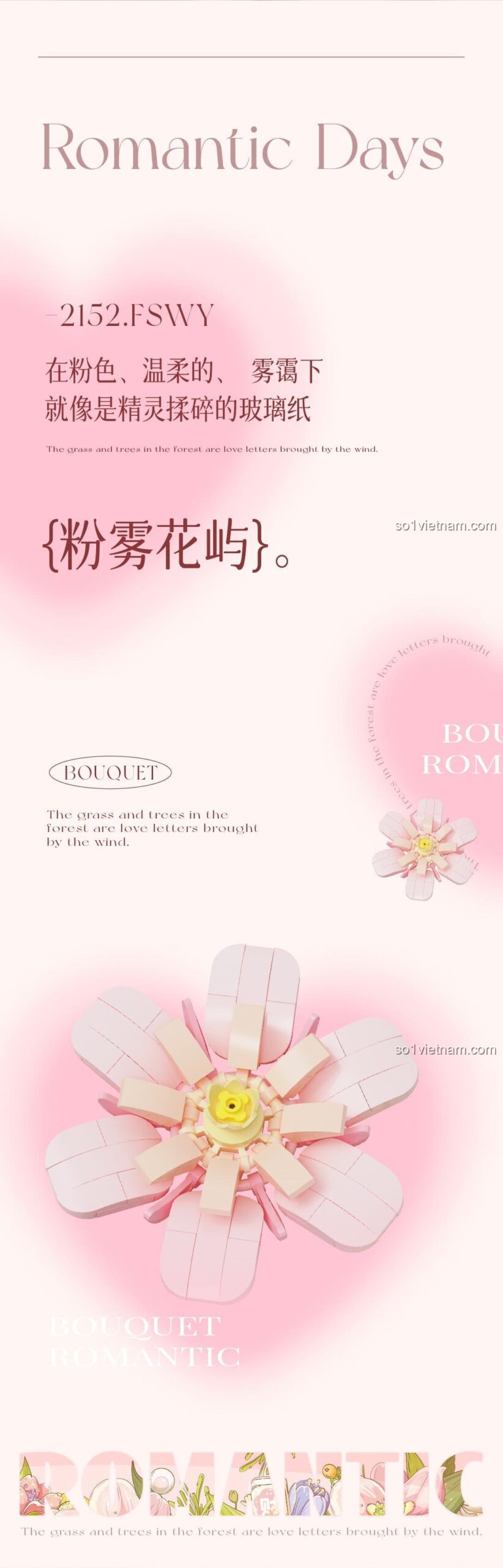 Chi tiết bó hoa lắp ghép 唯乐创想 2153 với chú chim ong, Mô hình hoa, Quà tặng lãng mạn, Bộ lắp ghép hoa, 1146 mảnh, Đồ chơi sáng tạo cho bé gái 6 tuổi