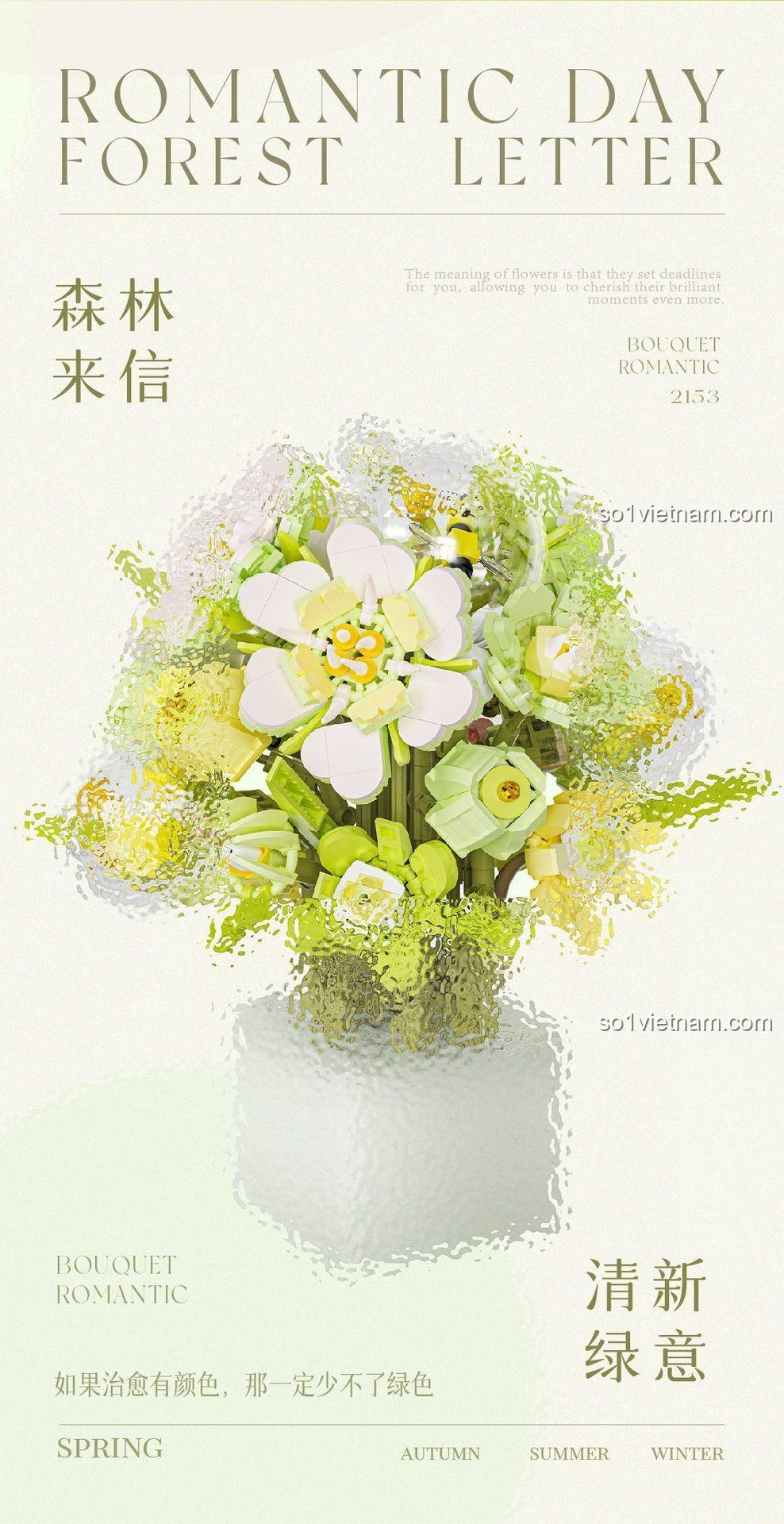 Hộp đựng bộ hoa lắp ghép 唯乐创想 2153 với chú chim ong và chiếc nơ màu vàng, Mô hình hoa, Quà tặng ý nghĩa, Bộ lắp ghép hoa, 1146 mảnh, Đồ chơi giáo dục cho bé gái 6 tuổi