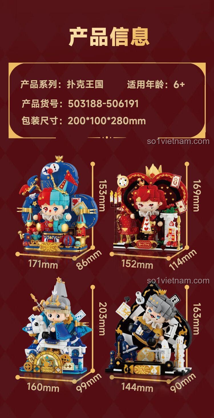 Hộp sản phẩm Vua Trò Chơi Bài Wekki 503191, bộ lắp ghép Vua Trò Chơi Bài, đồ chơi xếp hình Vua Trò Chơi Bài