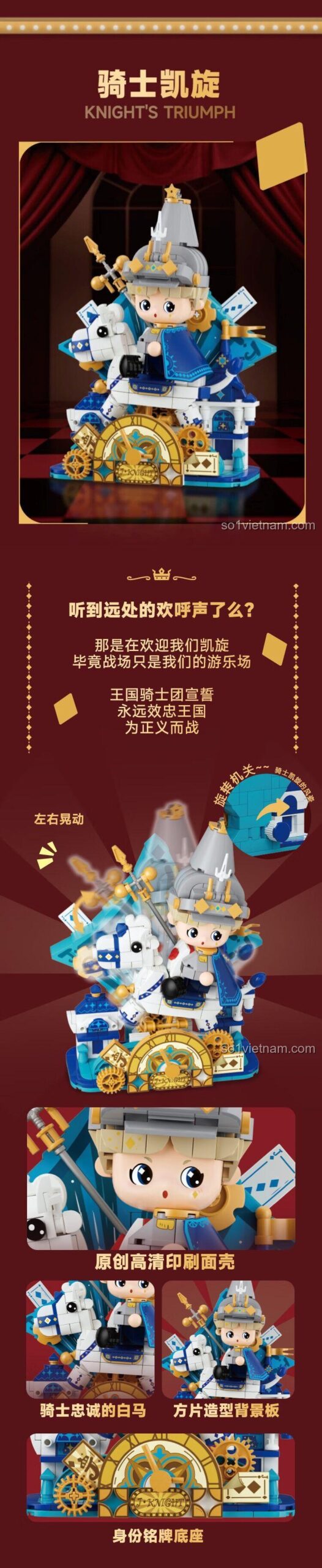 Các bộ phận của mô hình Vua Trò Chơi Bài Wekki 503191, bộ lắp ghép Vua Trò Chơi Bài, đồ chơi xếp hình Vua Trò Chơi Bài