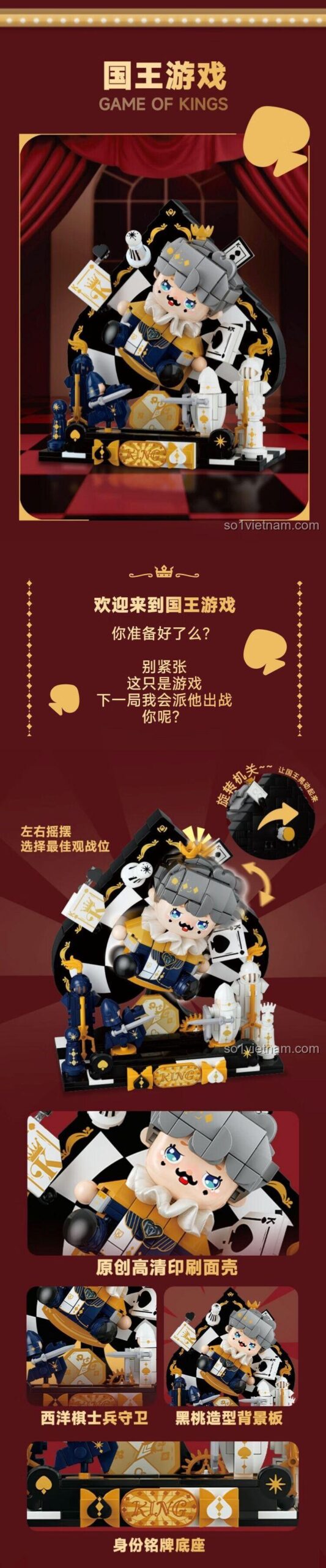 Kích thước mô hình Vua Trò Chơi Bài Wekki 503191, bộ lắp ghép Vua Trò Chơi Bài, đồ chơi xếp hình Vua Trò Chơi Bài