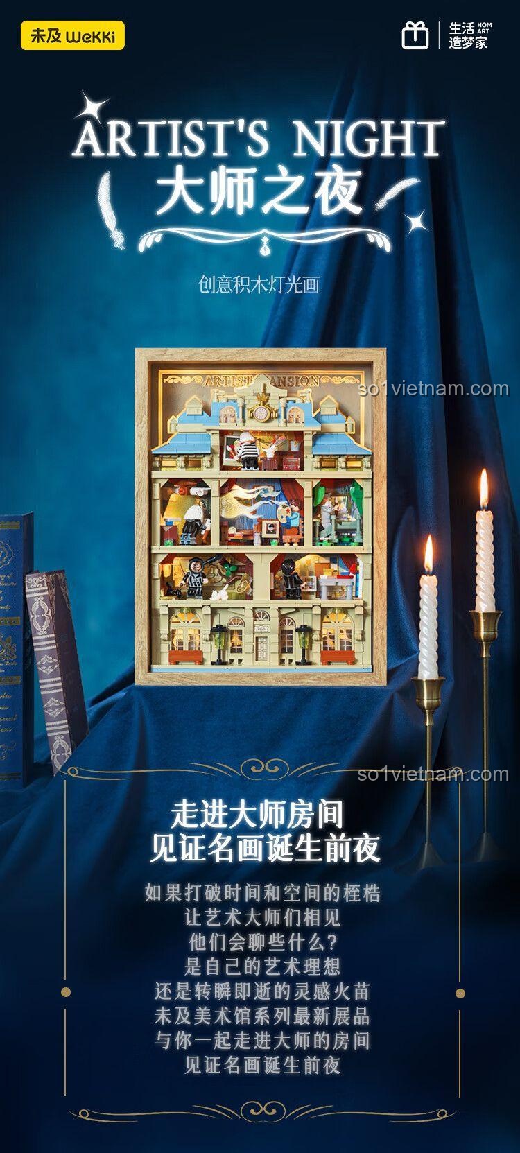 Bộ lắp ráp Wekki 506303 Bảo Tàng: Đêm Của Đại Sư với nền vải, mô hình nghệ thuật, đồ chơi sáng tạo