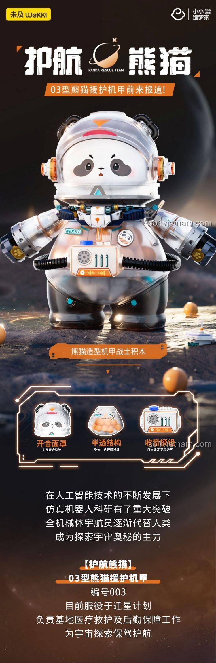 Kích thước hộp sản phẩm Gấu Trúc Phi Hành Gia Wekki 506508: 36x12x45cm