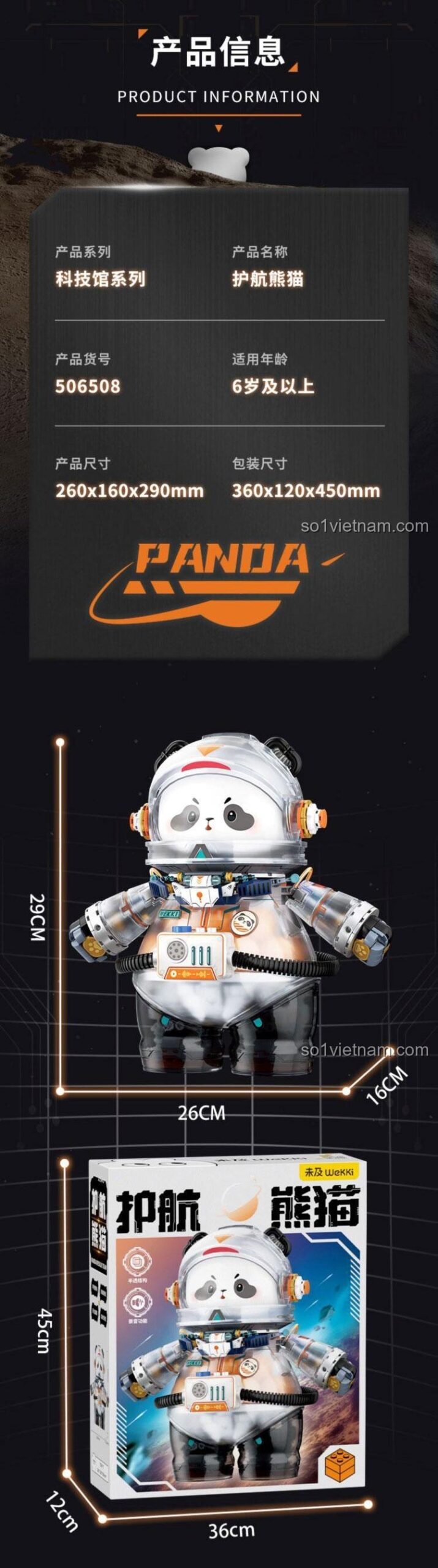 Ống dẫn năng lượng của Gấu Trúc Phi Hành Gia Wekki 506508