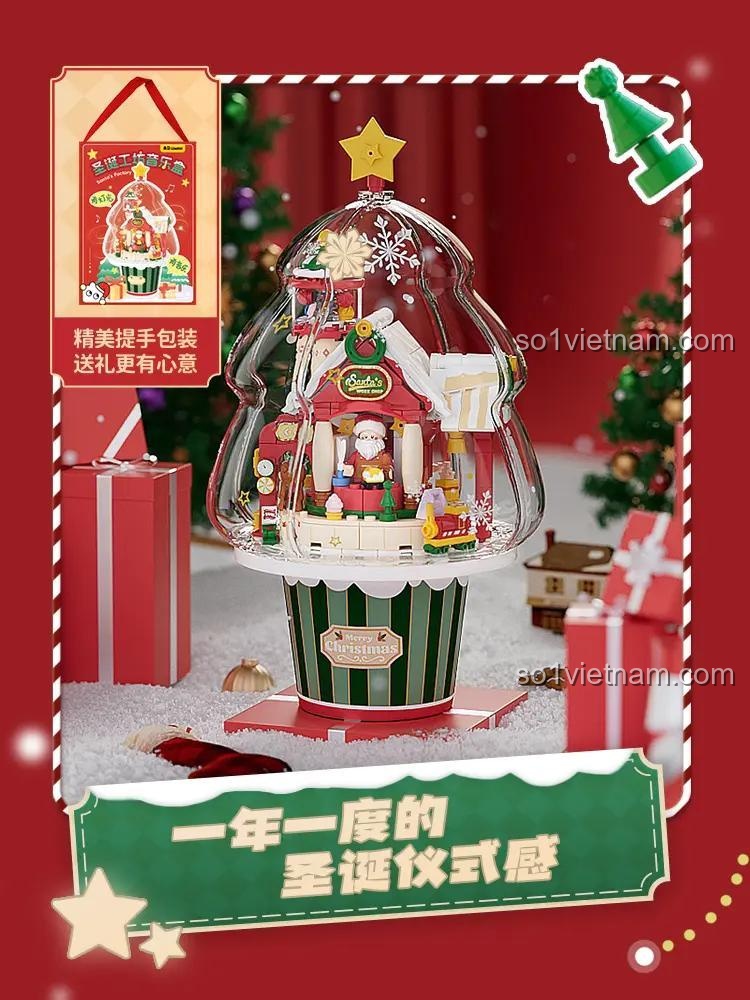 Hộp nhạc Giáng Sinh Santa's Factory Wekki 516157 - Bao bì sang trọng