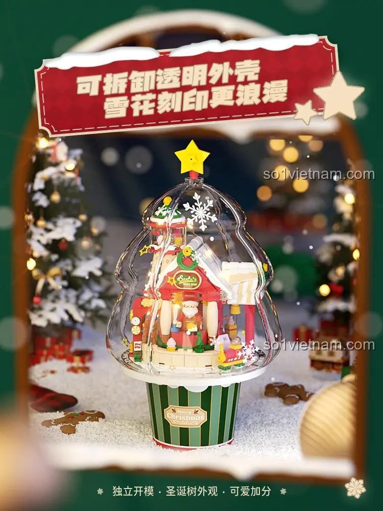 Hộp nhạc Giáng Sinh Santa's Factory Wekki 516157 - Thiết kế cây thông Noel độc đáo