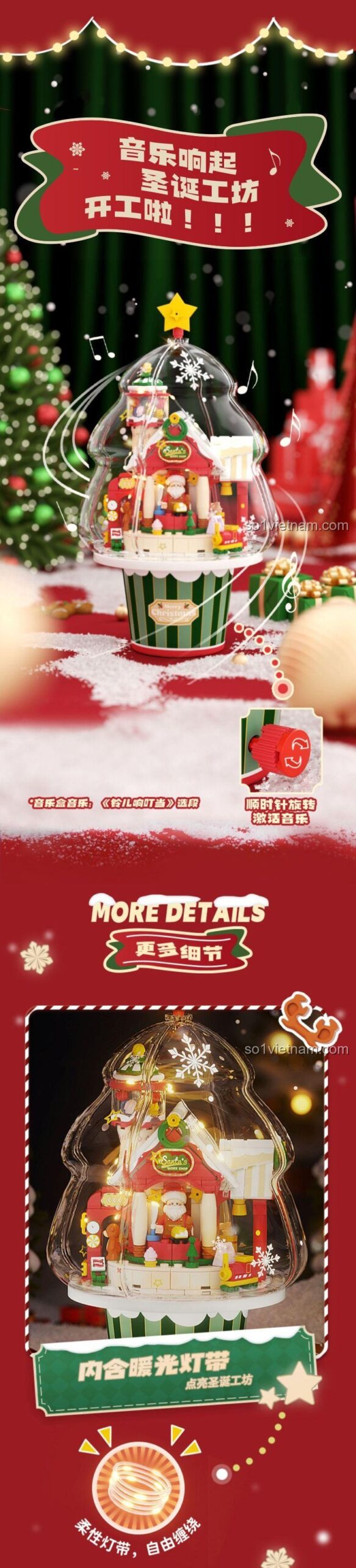 Hộp nhạc Giáng Sinh Santa's Factory Wekki 516157 - Thông tin sản phẩm