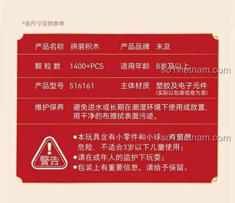 Mô hình lắp ráp bộ lắp ghép Gia Đình Hạnh Phúc Wekki 516161 trang trí Tết sum vầy