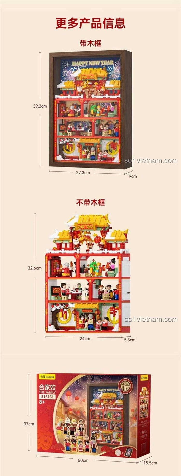 Mô hình lắp ráp bộ lắp ghép Gia Đình Hạnh Phúc Wekki 516161 trang trí Tết