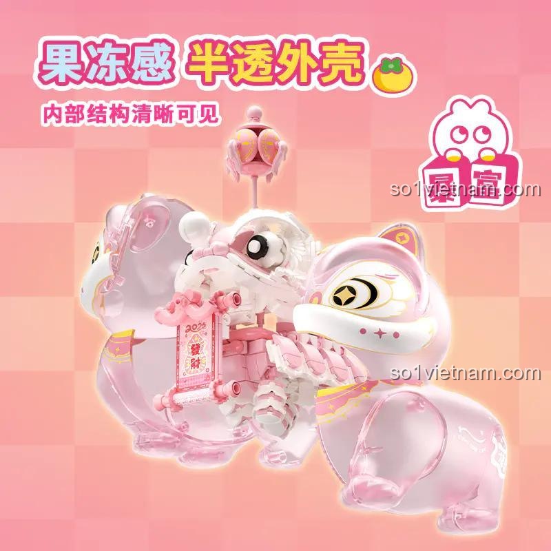Cấu tạo bên trong Bộ Lắp Ghép Sư Tử Trung Hoa Wekki 516162