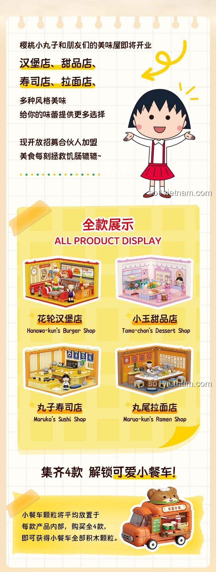 Các bộ lắp ráp Wekki 516418 Maruo-kun's Ramen Shop, đồ chơi xếp hình cho bé 6 tuổi