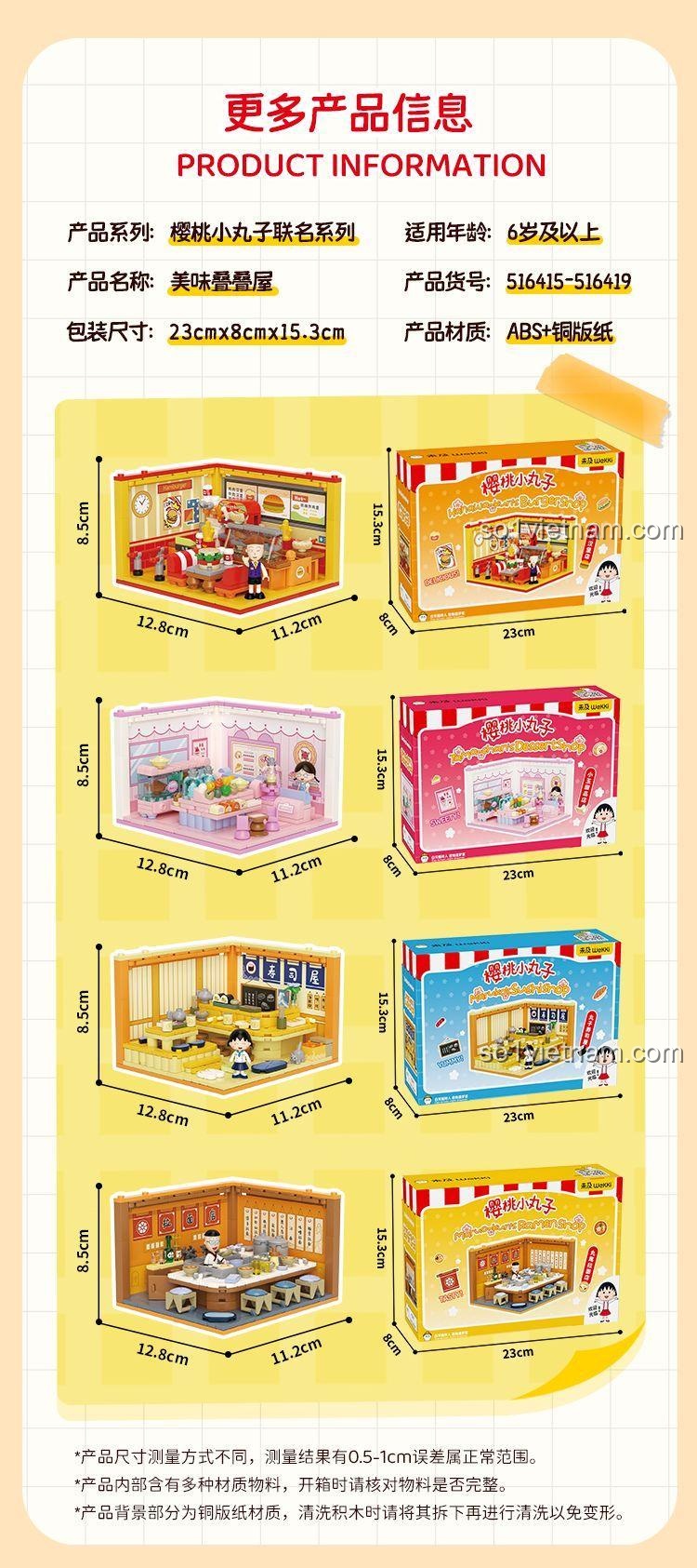 Chi tiết mô hình Wekki 516418 Maruo-kun's Ramen Shop, đồ chơi xếp hình cho bé 6 tuổi