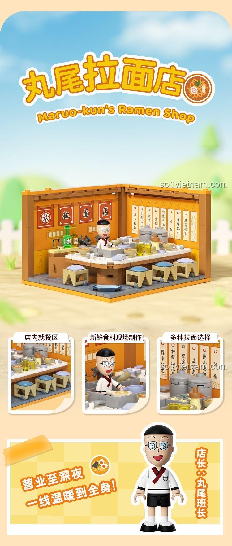 Kích thước mô hình Wekki 516418 Maruo-kun's Ramen Shop, đồ chơi xếp hình cho bé 6 tuổi
