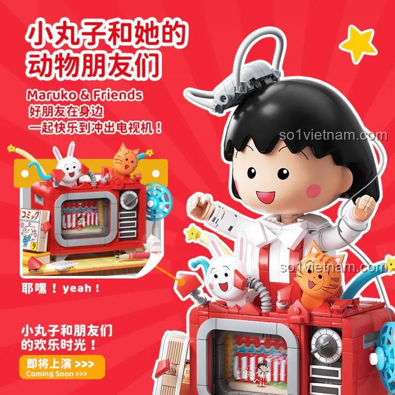 Thẻ nền lenticular thay đổi hình ảnh của bộ lắp ghép Chibi Maruko-chan Wekki 516421, tạo hiệu ứng 3D độc đáo cho mô hình Maruko, đồ chơi sáng tạo