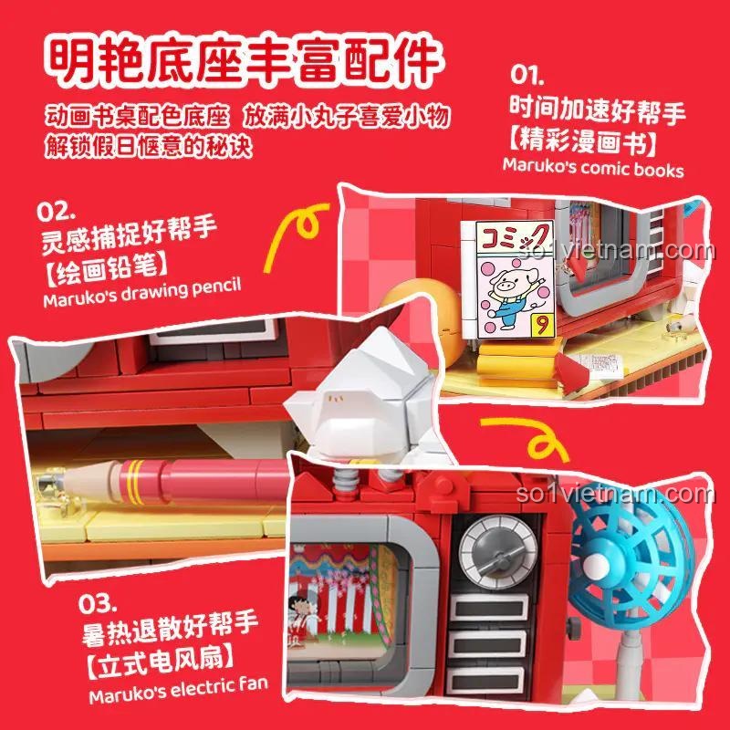 Kích thước mô hình Chibi Maruko-chan Wekki 516421 (21x11x27cm) và hộp sản phẩm, bộ lắp ghép Maruko chất lượng cao, giá tốt cho bé gái 8 tuổi