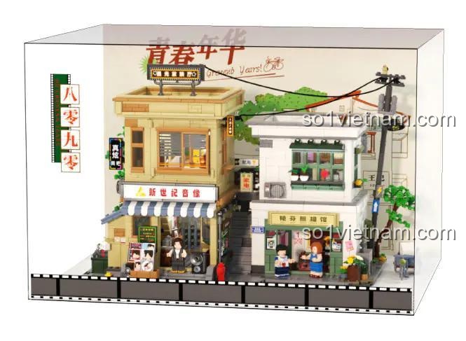 Wekki 516953 - Mô hình kiến trúc tái hiện thập niên 80-90, bộ lắp ghép phố cổ với 2131 chi tiết, 8 minifigures, có đèn LED, phù hợp cho người chơi 14 tuổi trở lên